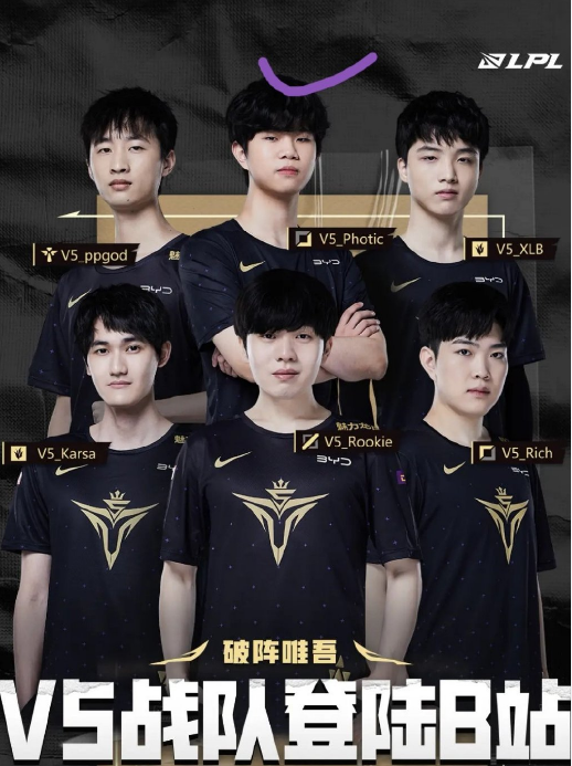 包含勒沃库森赛前外线爆发Uzi在掘金比赛中夺冠，网友：风云突变亚特兰大窗口期官宣签约的词条yy易游官网入口